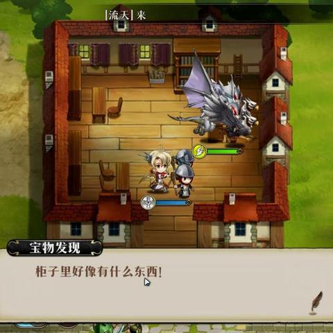 一、时空裂痕配置类型的三大核心维度