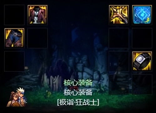 WOW钓鱼全类型深度解析，2026金币收益与稀有物品终极指南