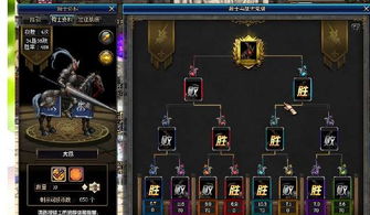 2026赛季中路刺客之王，劫的终极上分指南与克制全解析