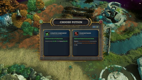 PC版永恒围城，无尽纪元现已上线，立即征战！