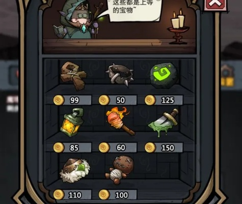 消消乐也能寻宝？融合卡牌肉鸽新玩法！