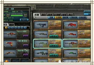 CF挑战模式全地图通关秘籍,2026年巨人城废墟刷分黑科技大揭秘 CF挑战模式全地图通关秘籍,2026年巨人城废墟刷分黑科技大揭秘