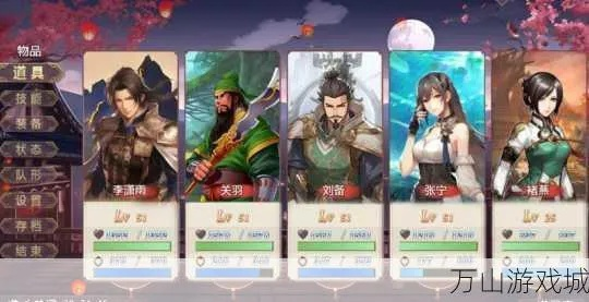 西凉国剧情卡关？这份西凉国全结局攻略让你一周目通关