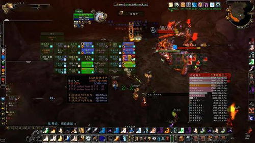 魔兽世界欢乐桶标记宏类型全解析，2026年3月最新一键标记技术揭秘