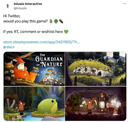 Grave Seasons8月14日发售，经营恐怖农场，体验治愈与惊悚交织