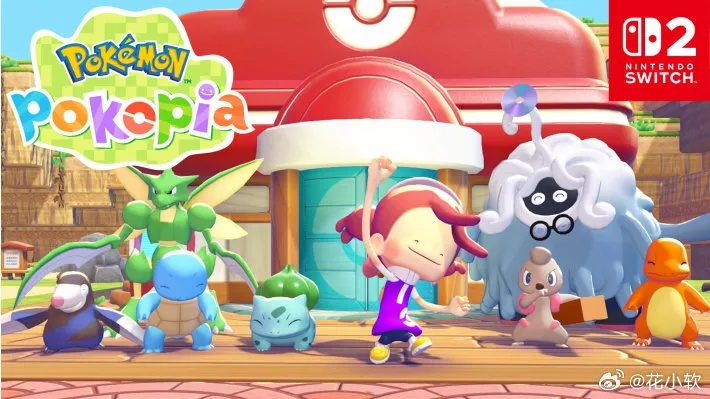 宝可梦pokopia重登王座，红色沙漠首发销量未夺Fami通榜首