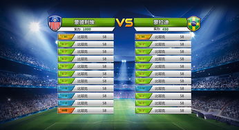 2026游戏名人堂终选名单内幕,投票权重算法解析与黑马预测 2026游戏名人堂终选名单内幕,投票权重算法解析与黑马预测