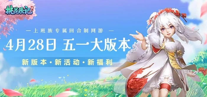 2026年17173新手卡绝密领取渠道，3月最新激活码实测有效