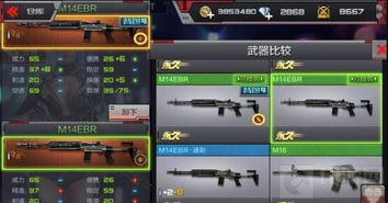 2026春季卡兹克终极进化指南，从刷野路线到团战收割的7个隐藏机制解析