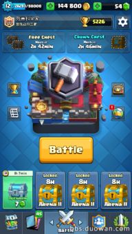 命运战士ol还在氪金抽卡？内部玩家教你零氪登顶的3个核心逻辑