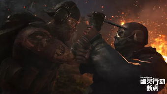 幽灵行动新作确认！育碧下财年双大作前瞻