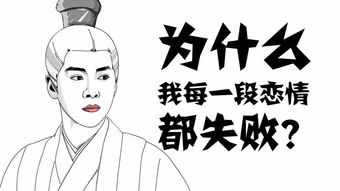 一、为什么你的捏脸数据总水土不服？