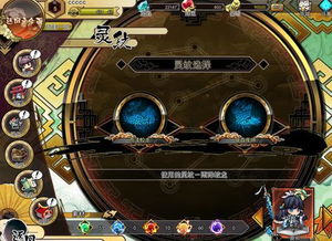 星蕴系统本质，不是天赋树，而是战意发动机