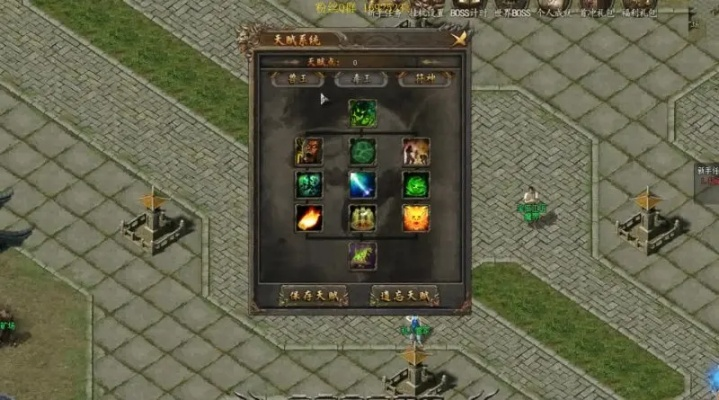 风云雄霸天下私服哪个稳定？2026年新开服实测数据+版本选择全攻略