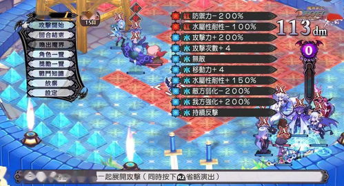 2026熊猫人日常还值得做吗?潘达利亚声望速刷终极指南 2026熊猫人日常还值得做吗?潘达利亚声望速刷终极指南