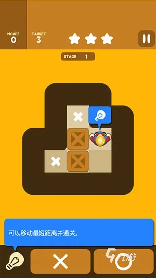 2026年PC单机小游戏免费下载全攻略，安全渠道+运行优化+避坑指南