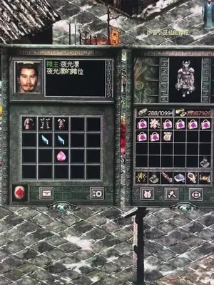 新天骄2026最新攻略，五行加点绝版实测，新手3天逆袭避坑指南