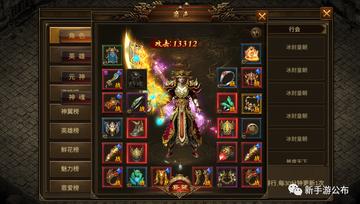 为什么你的热血传奇合击私服总跑路?2026年最新防割韭菜手册 为什么你的热血传奇合击私服总跑路?2026年最新防割韭菜手册