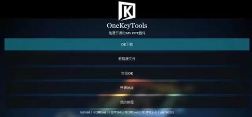 原神网页版VS客户端,2026年云游戏技术突破下的选择困境与解决方案 原神网页版VS客户端,2026年云游戏技术突破下的选择困境与解决方案