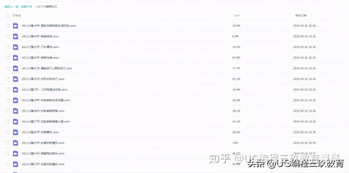 武当隐士2026最新养成指南，从入门到精通的全链路实战解析