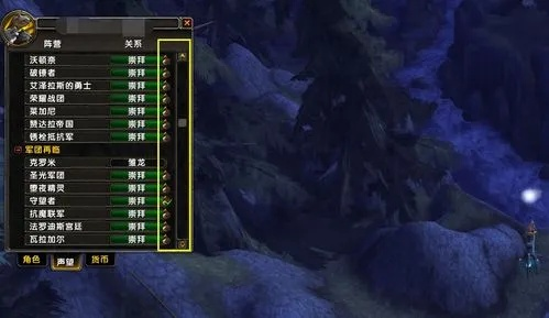 神谕者还是狂心氏族？2026年选择决策全解析