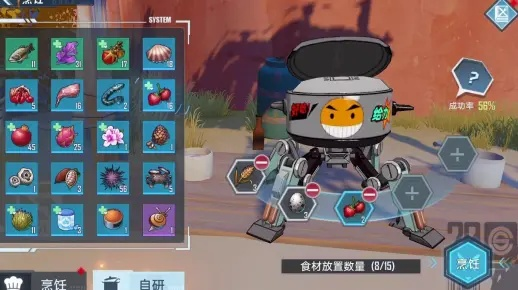 幻塔水果蛋糕制作终极指南,2026最新3种高阶配方与实战效果全解析 幻塔水果蛋糕制作终极指南,2026最新3种高阶配方与实战效果全解析