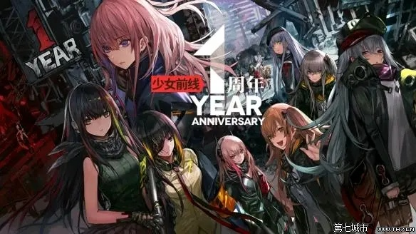 U4战队类型深度解析，2026少女前线配队新思路与实战强度评测