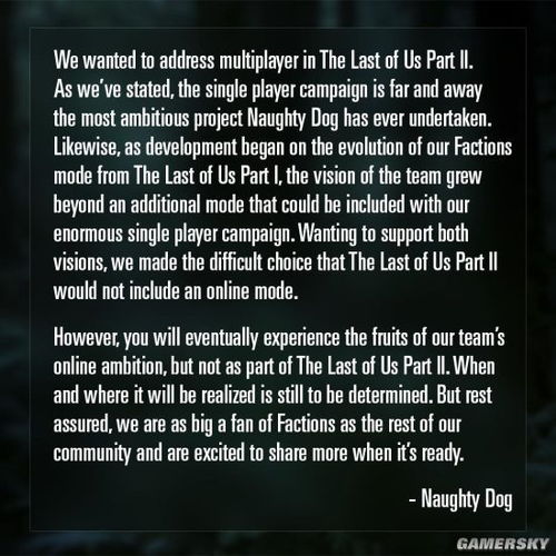 顽皮狗经典IP重制版提案曝光！光影与材质全面翻新