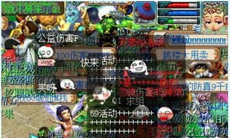 海贼无双2梦幻日志通关率仅12%?绝版阵容+刷钱路线全解析 海贼无双2梦幻日志通关率仅12%?绝版阵容+刷钱路线全解析