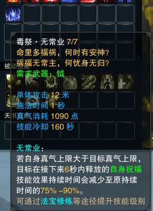 完美飞雪2026,羽芒飞雪流从入门到精通的7个致命细节 完美飞雪2026,羽芒飞雪流从入门到精通的7个致命细节