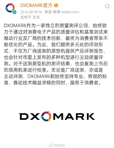 罗技翻车：骂用户是“狗”!质量投诉超2000 用户失望