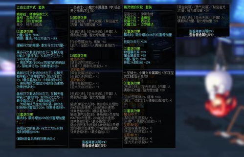 激战2职业选择终极指南，2026年新手必看的7大维度深度解析