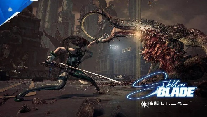 《剑星2》确定年内亮相！另与腾讯深度合作