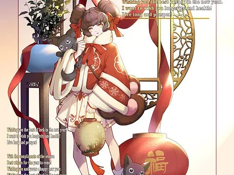 元旦贺图不会做?这套游戏美术私藏方案让点击率暴涨300% 元旦贺图不会做?这套游戏美术私藏方案让点击率暴涨300%