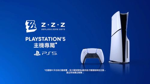 PS5独占新作叙事深度惊人!外媒:有望年度最佳? PS5独占新作叙事深度惊人!外媒:有望年度最佳?