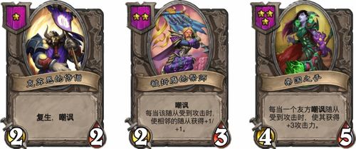 别再乱搜了！2026年最新卡牌类单机游戏下载权威榜单与避坑攻略