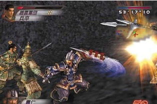 真三国无双3绝版攻略，2026年最新全武将解锁+赤兔马+10级武器终极破解