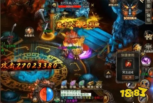 大荒传奇官网真伪辨别与2026最新福利通道，从入门到精通的实战避坑指南