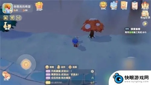 摩尔庄园白色浆果绝密刷新点2026实测，3大高效采集路线与隐藏机制全解析