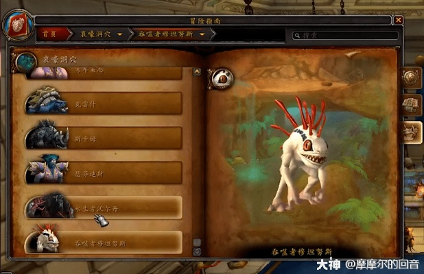 幻化收藏家的噩梦？7个隐藏机制让你效率提升300%