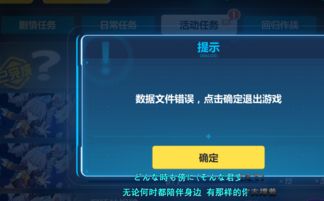 公测网络游戏选错血亏3个月！2026Q1实测数据与7个精准匹配模型