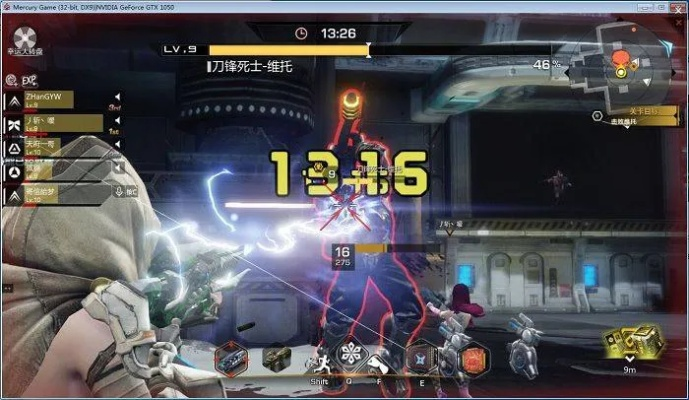 明格斯迪格斯3阶段机制破解,2026新版高伤速通阵容与走位黑科技 明格斯迪格斯3阶段机制破解,2026新版高伤速通阵容与走位黑科技