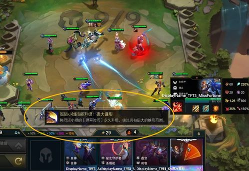 一、国服赛季机制的核心差异与利用技巧