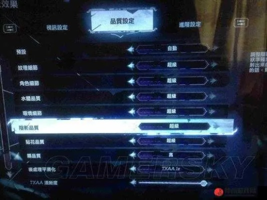 从零到精通，耻辱碎片系统深度拆解与最优配置方案