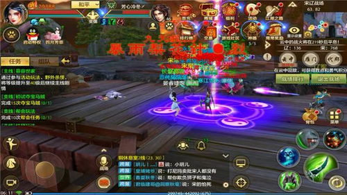 古剑奇谭3BOSS战无解?2026新版绝密连招技巧+星蕴Build深度解析 古剑奇谭3BOSS战无解?2026新版绝密连招技巧+星蕴Build深度解析