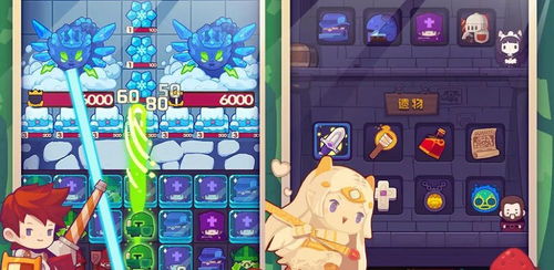 肉鸽与三消玩法结合 《夺宝砖家》4月底推出正式版