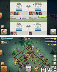 媚三国零氪金阵容怎么搭？2026最新平民战神养成攻略与资源分配秘诀