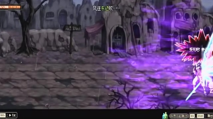 DNF痛苦之村BGM全解析，暗黑交响乐背后的隐藏密码与获取攻略