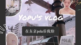 踏平东京歌曲绝版资源去哪找？2026最新解禁渠道与二创实战指南