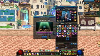 卓越之剑2三人组怎么搭配?2026年版本之子职业组合实战指南 卓越之剑2三人组怎么搭配?2026年版本之子职业组合实战指南